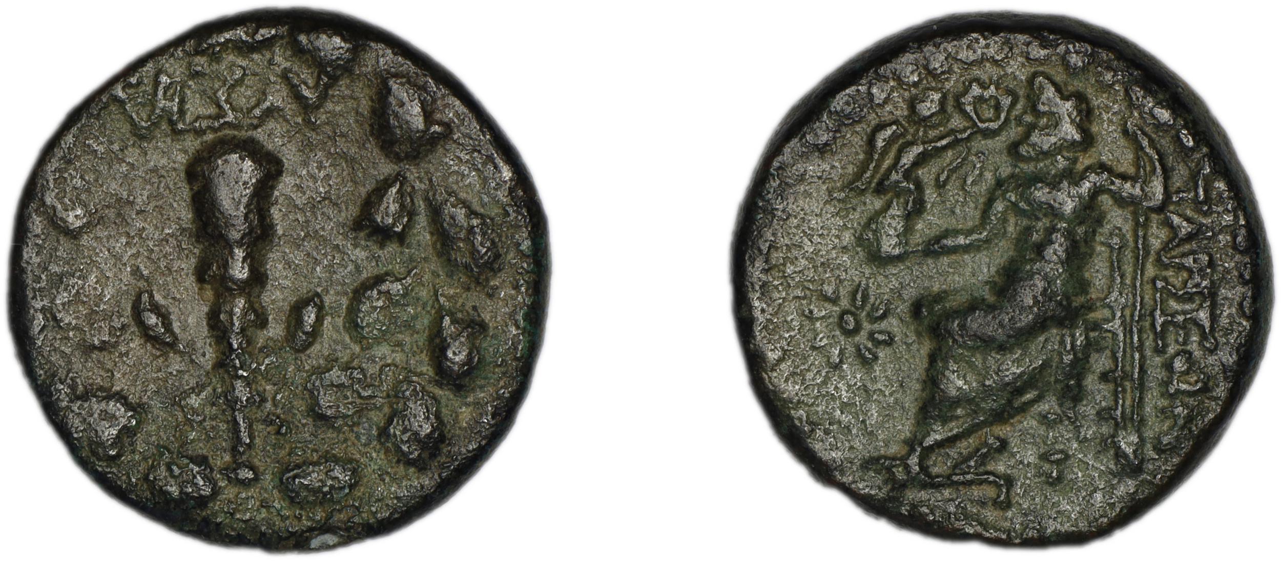 Tarsus SNG Levante 939, 971-7, аверс, bm