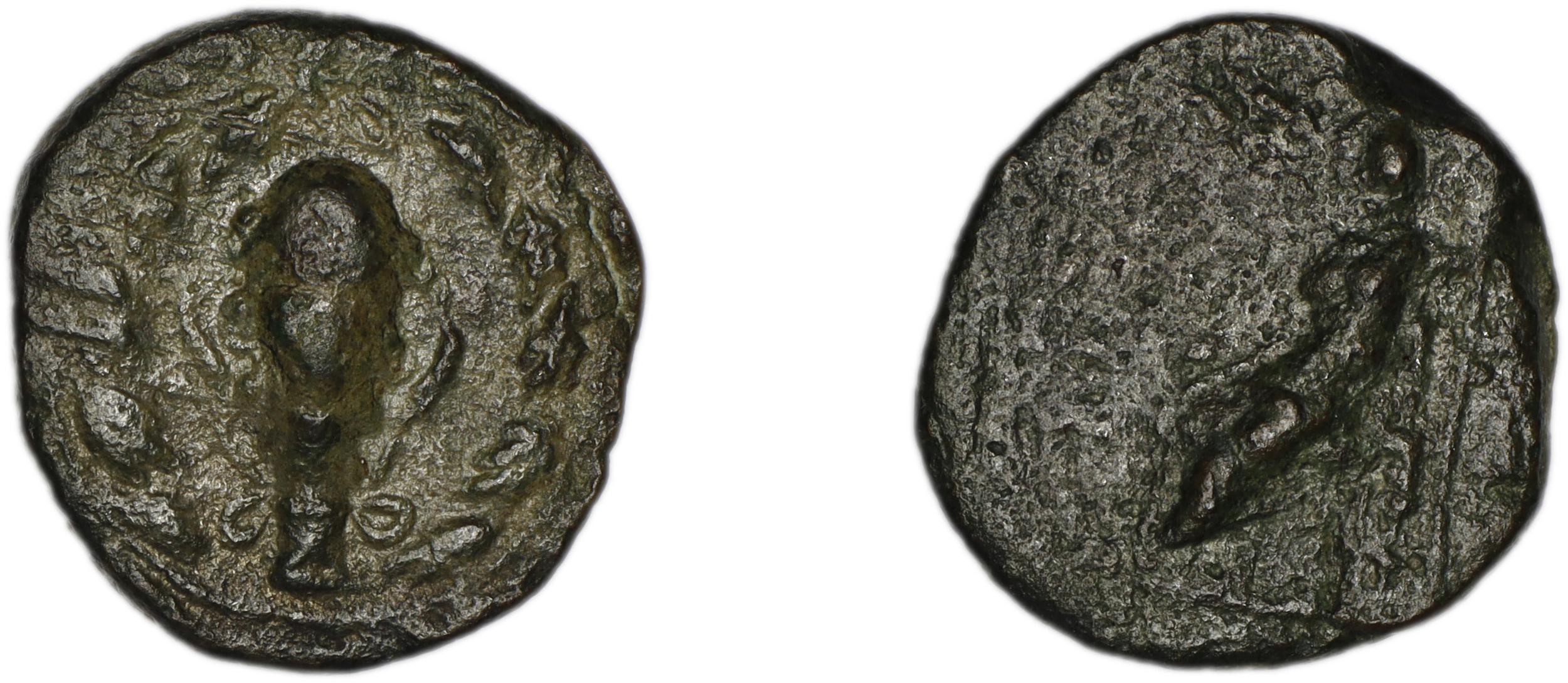 Tarsus SNG Levante 939, 971-7, аверс, bm