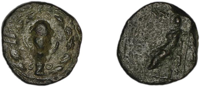 Tarsus SNG Levante 939, 971-7, реверс, bm
