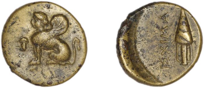 Chios Hardwick 1991 Bronze 375-350, реверс, bm