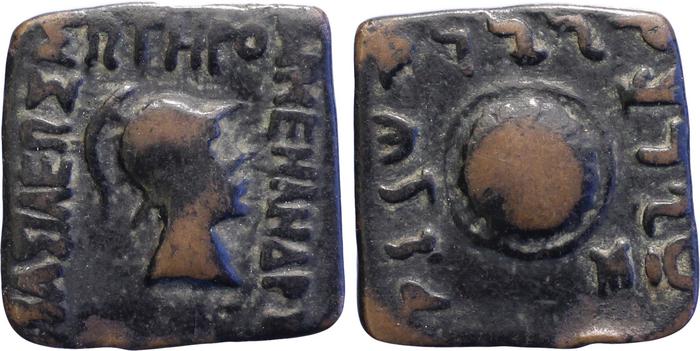 Bactrian and Indo-Greek Coinage Menander I 21.1, Британский музей