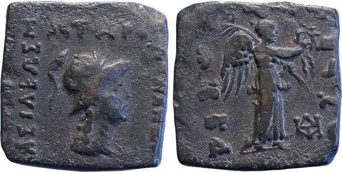 Bactrian and Indo-Greek Coinage Menander I 30.2, Британский музей