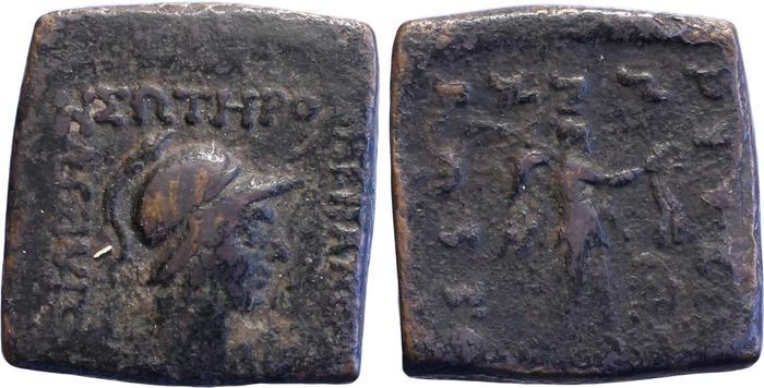 Bactrian and Indo-Greek Coinage Menander I 30.2, Британский музей