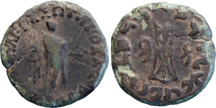аверс Bactrian and Indo-Greek Coinage Apollodotus II 6.3