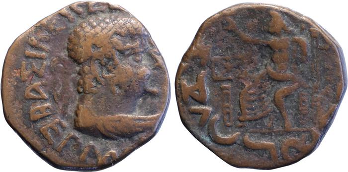 аверс Bactrian and Indo-Greek Coinage Hermaeus 20.1