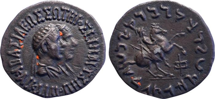 аверс Bactrian and Indo-Greek Coinage Hermaeus and Calliope 2.1