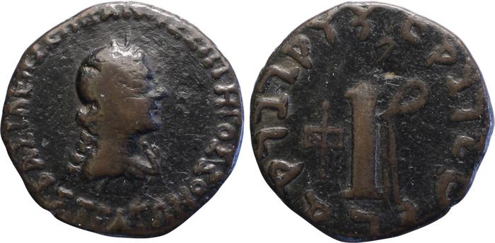 аверс Bactrian and Indo-Greek Coinage Strato I 35.2