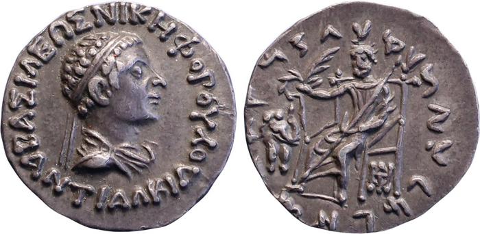 аверс Bactrian and Indo-Greek Coinage Antialcidas 13A.1