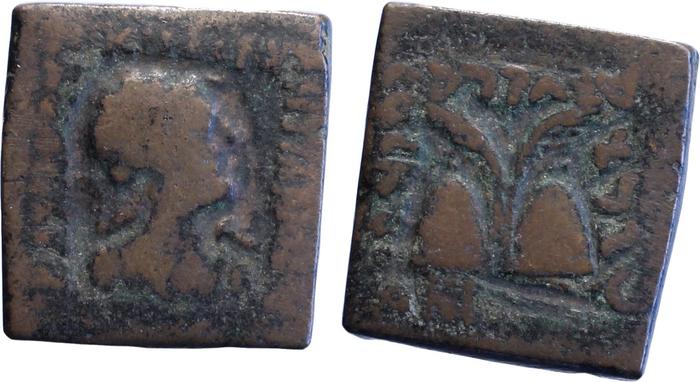 аверс Bactrian and Indo-Greek Coinage Antialcidas 24.2