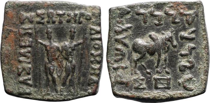obverse Bactrian and Indo-Greek Coinage Diomedes 11.3