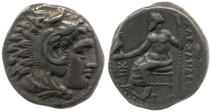 Price 2550, реверс, bm