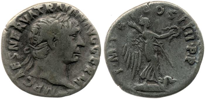 RIC II Trajan 59, реверс, bm