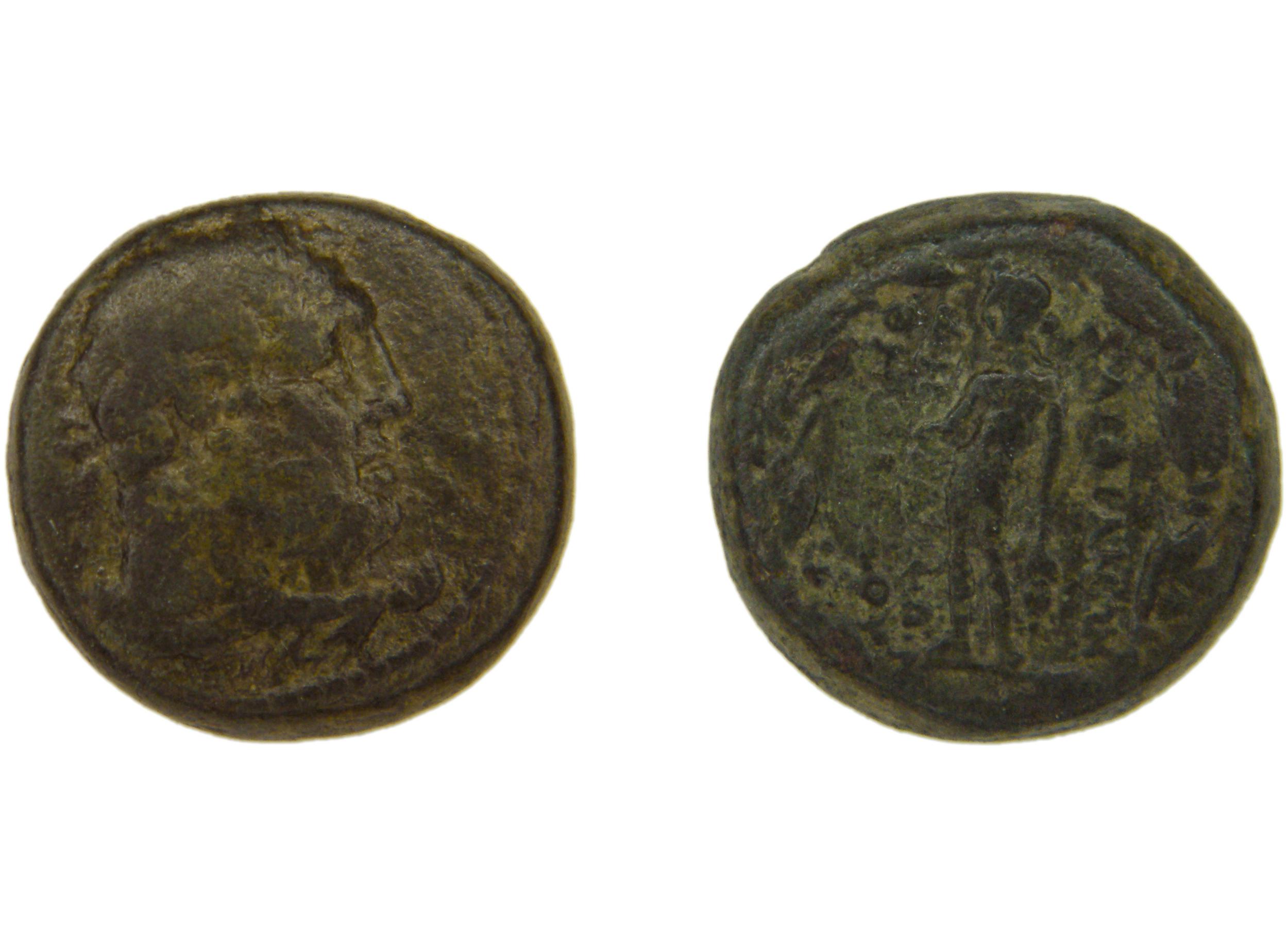 Sardis Hochard 2020 4.9.1837-57, аверс, bm