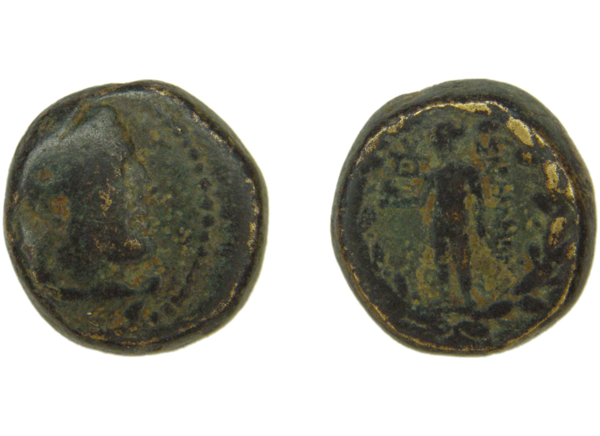 Sardis Hochard 2020 4.9.1837-57, аверс, bm