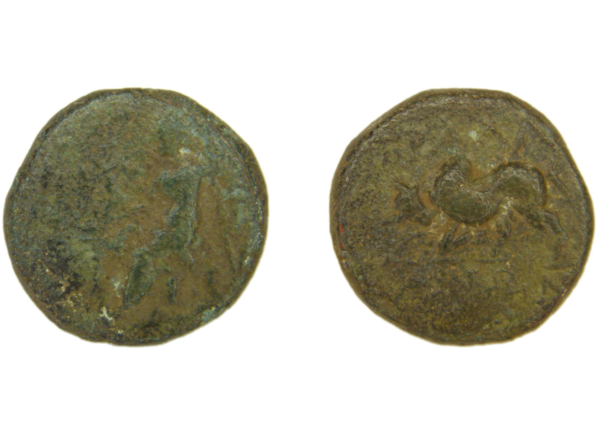 аверс Tralles BMC Tralles 59-60