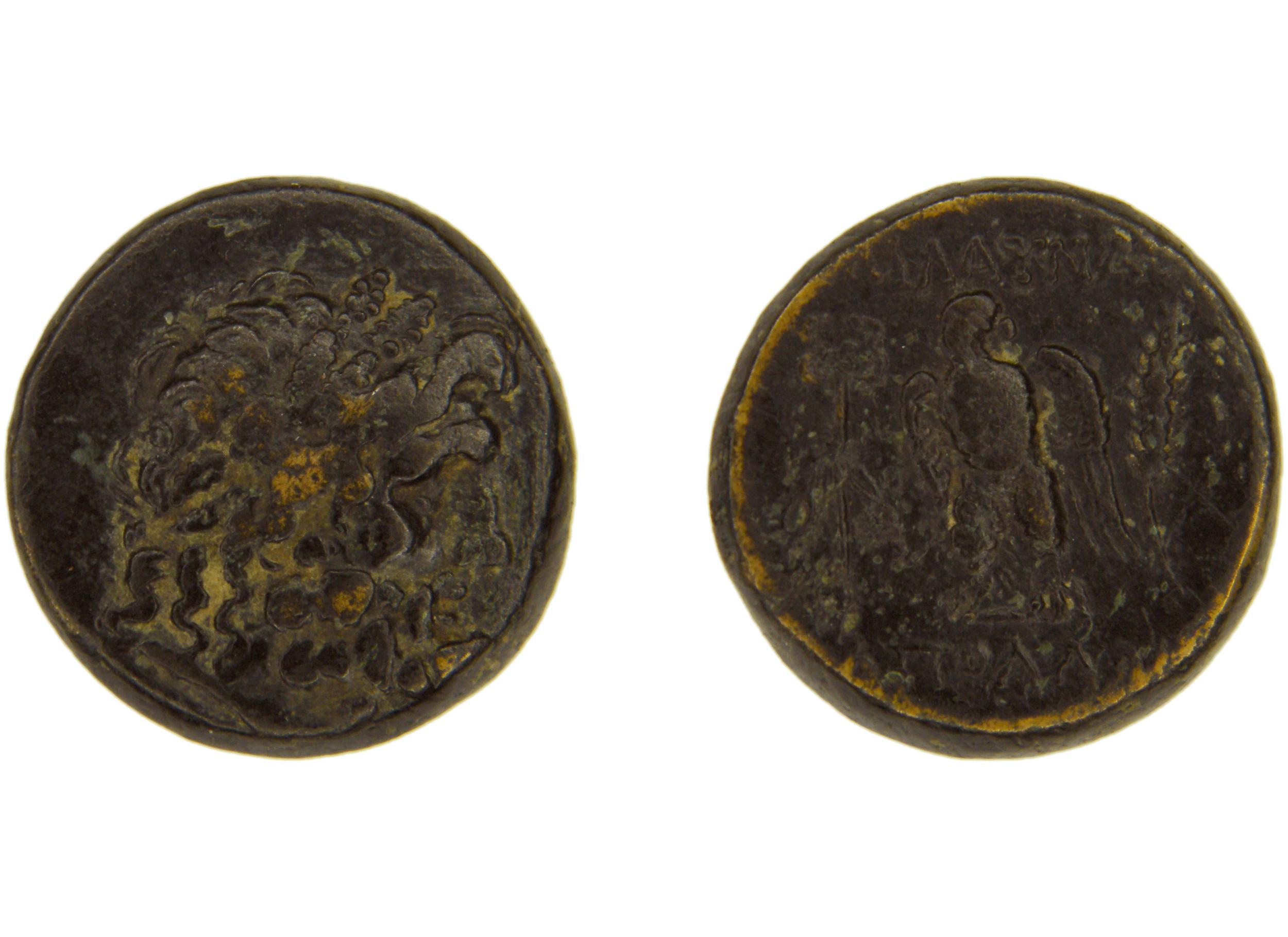 Blaundus Imhoof-Blumer 1897 1, аверс, bm