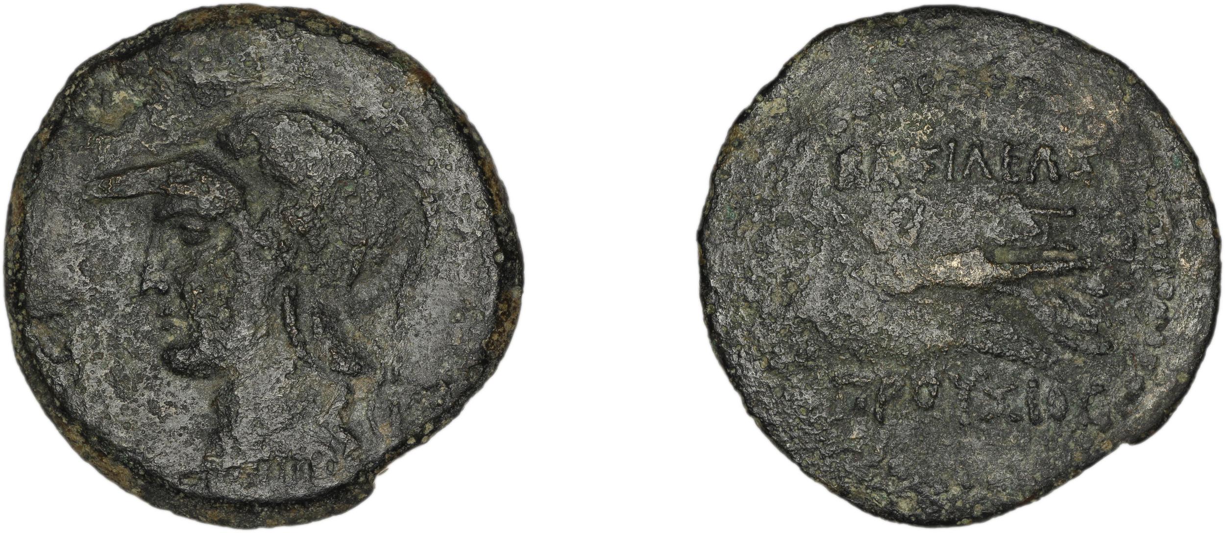 аверс Prusias I of Bithynia Bithynia Waddington 1908 28