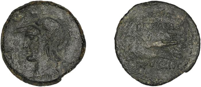 реверс Prusias I of Bithynia Bithynia Waddington 1908 28