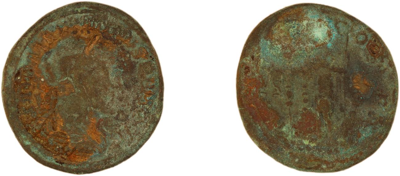 аверс RIC IV Maximinus Thrax 33