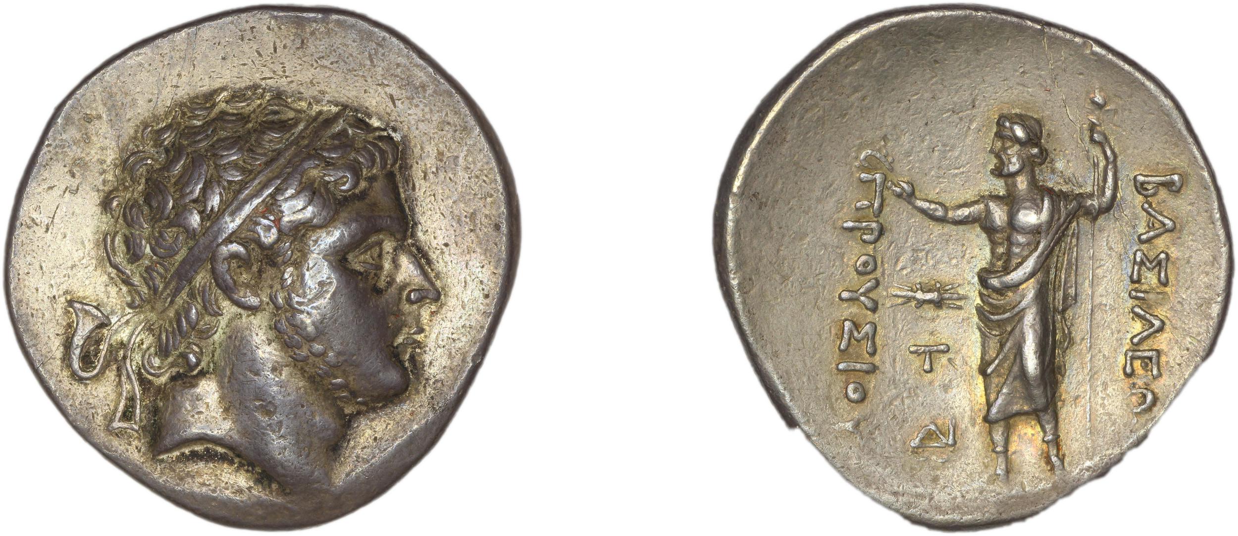 Prusias I of Bithynia Bithynia Waddington 1908 9, аверс, Британский музей