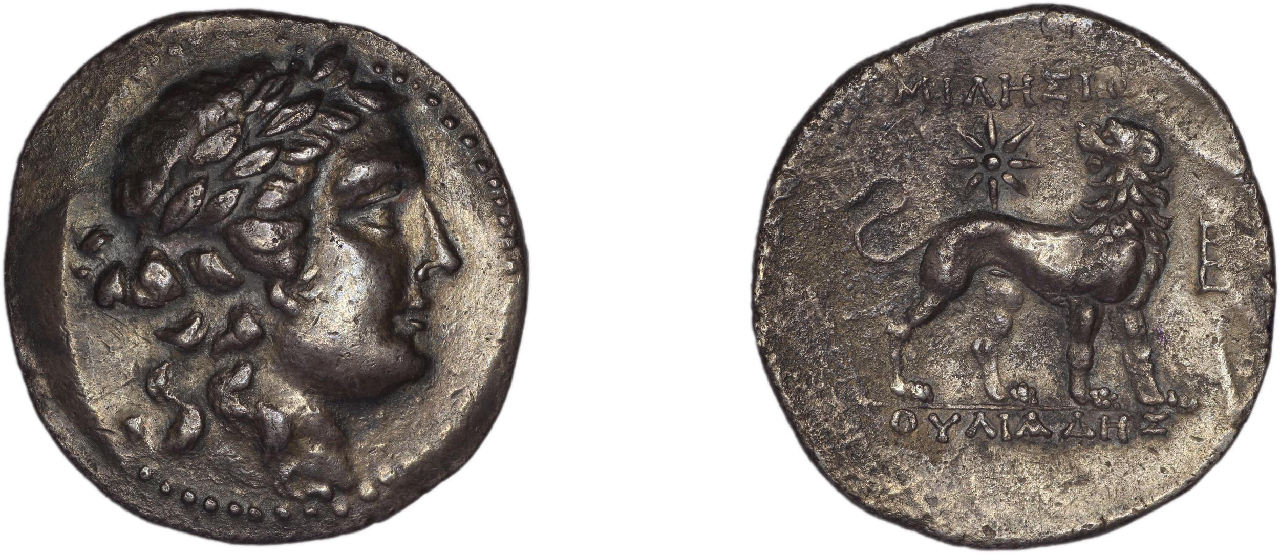 аверс Miletus Marcellesi 2004 46
