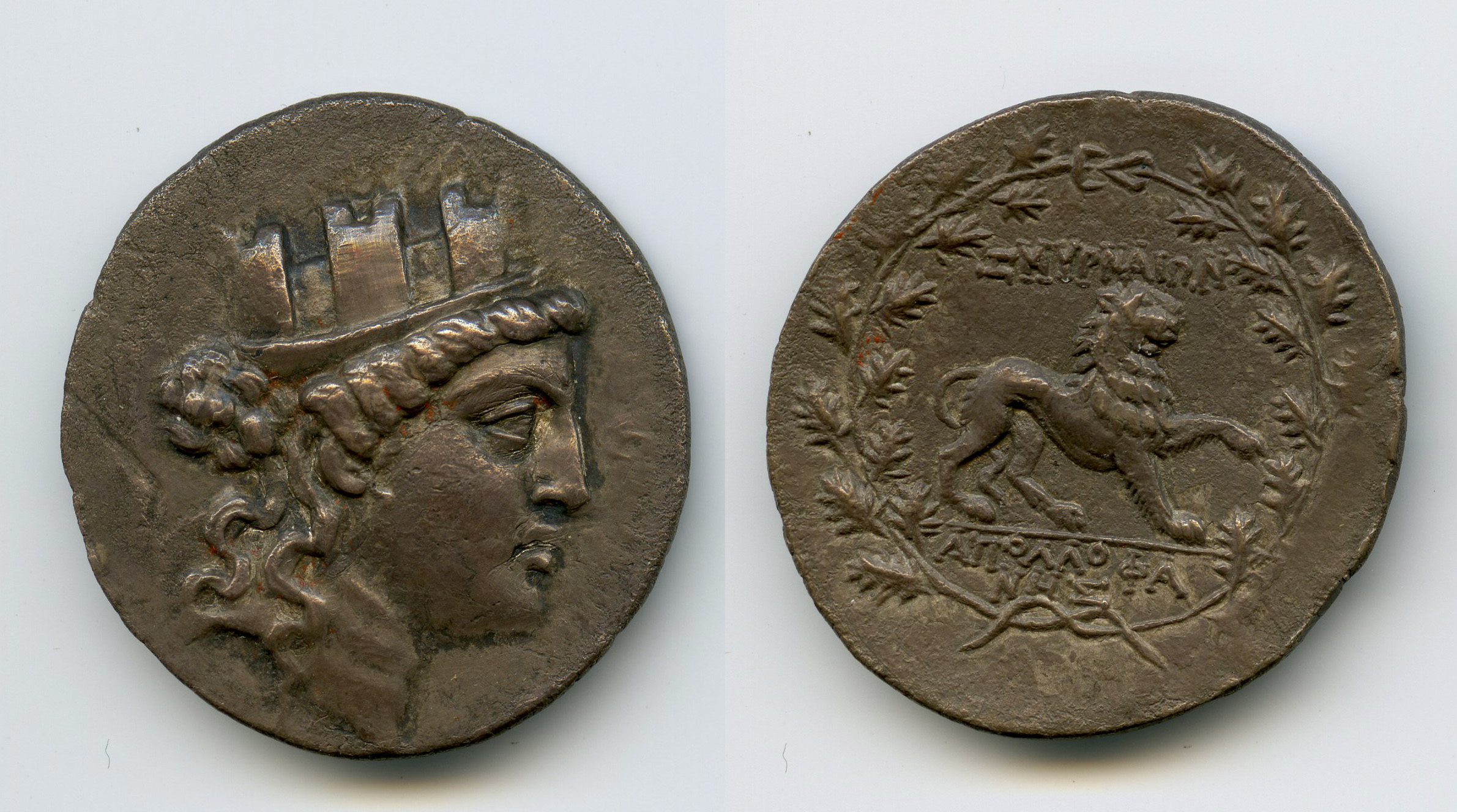 Smyrna Milne 1914 Series 2 tetradrachms, аверс, bm
