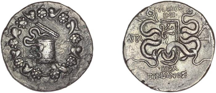 Ap. Claudius Ap. f. Pulcher, governor of Cilicia Apamea in Phrygia Metcalf 2017 IX, реверс, bm