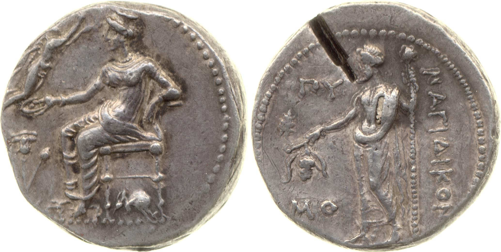 Nagidus Lederer 1932 Group X, аверс, bm