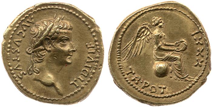 реверс RIC I (second edition) Tiberius 15