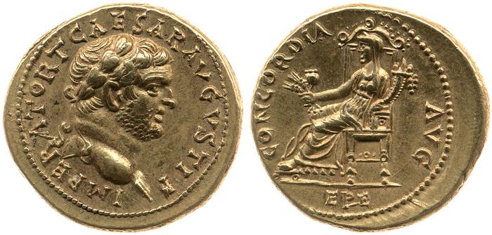 реверс RIC II, Part 1 (second edition) Vespasian 1439
