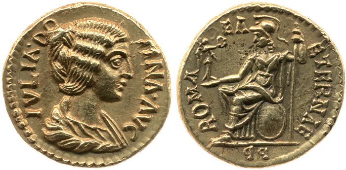 реверс RIC IV Septimius Severus 613