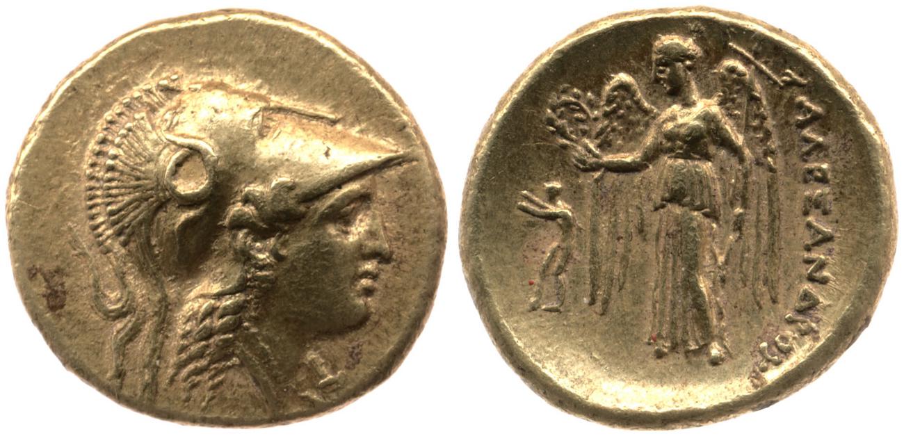 аверс Price 193