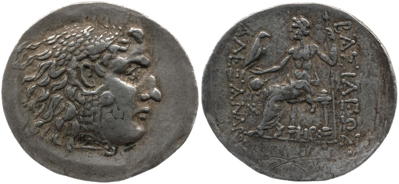 аверс Price 1101