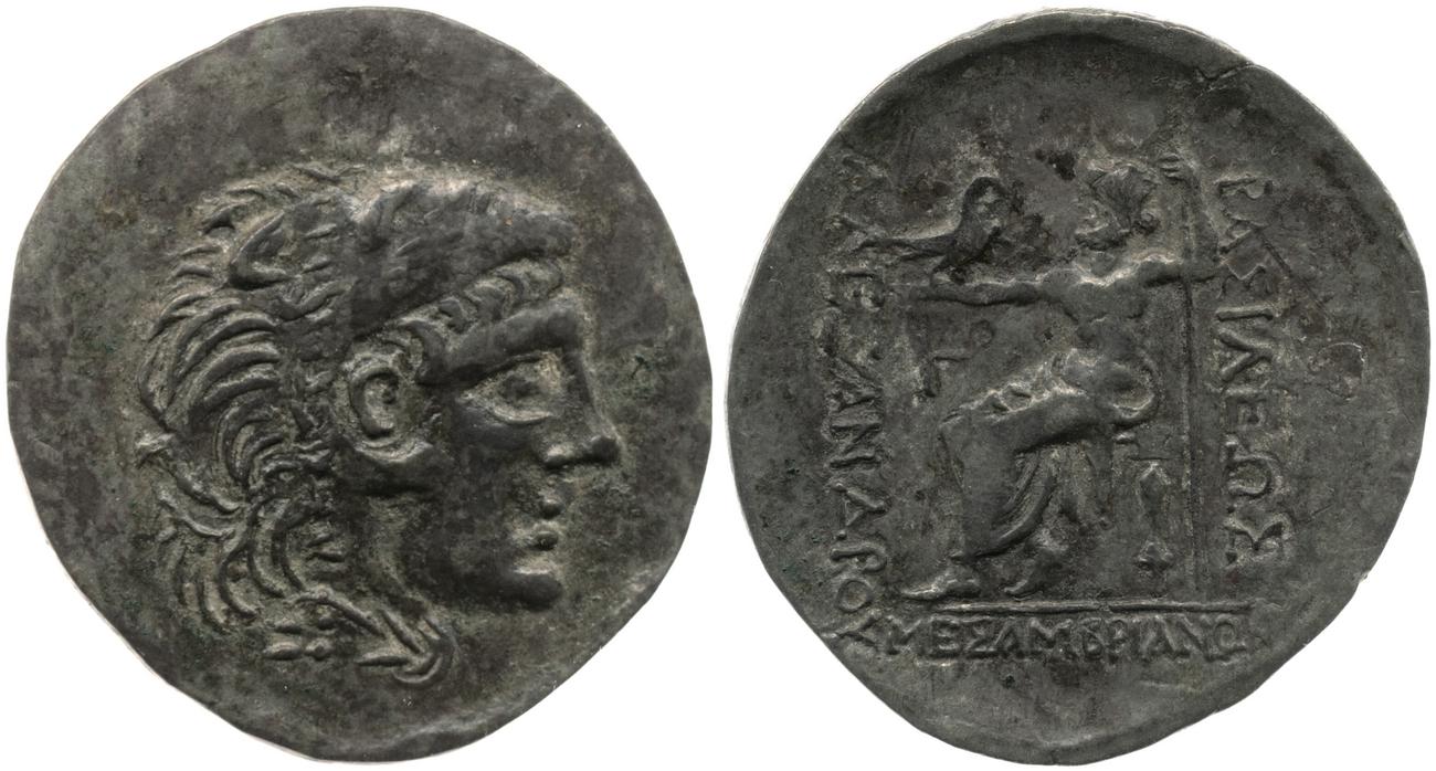 аверс Price 1131