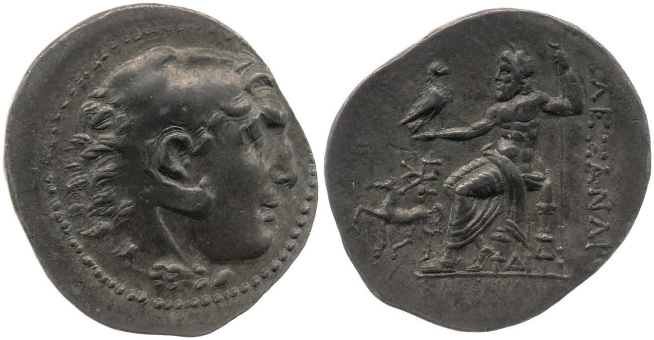 аверс Price 1857