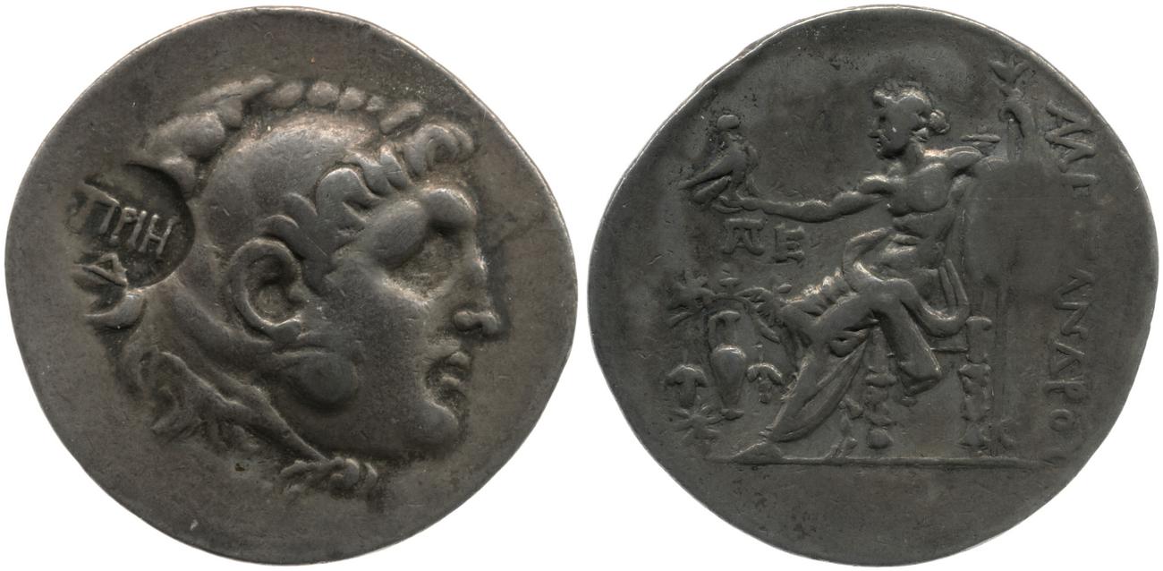 аверс Price 1676