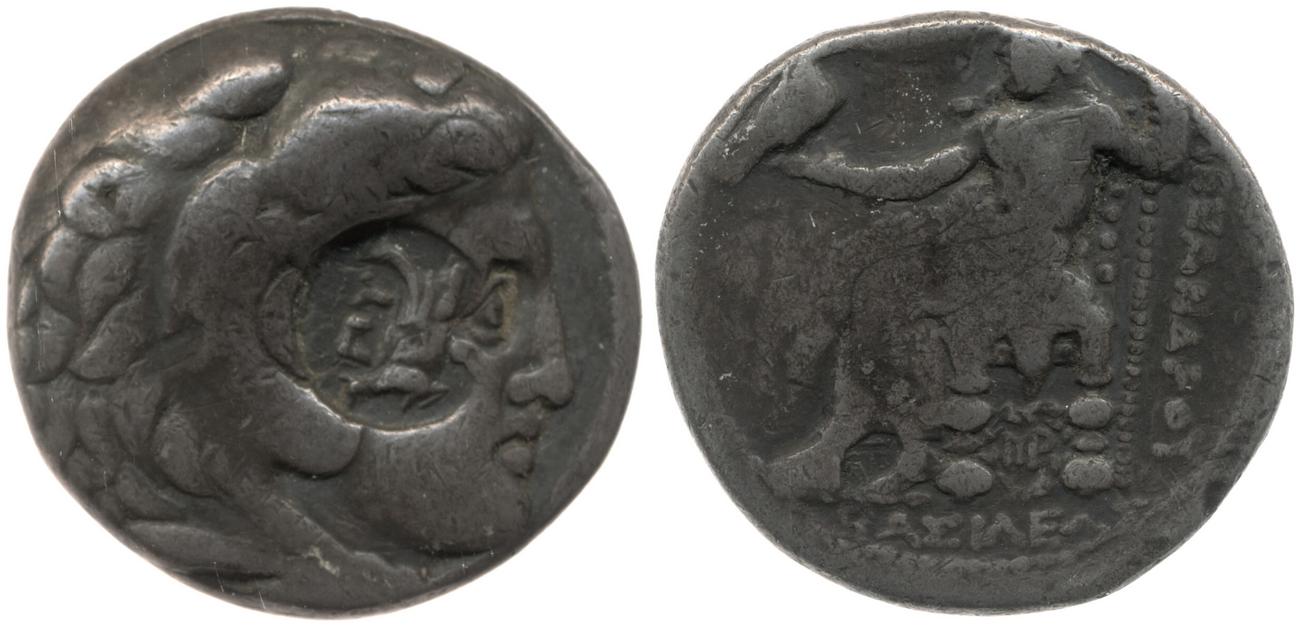 аверс Price 3701