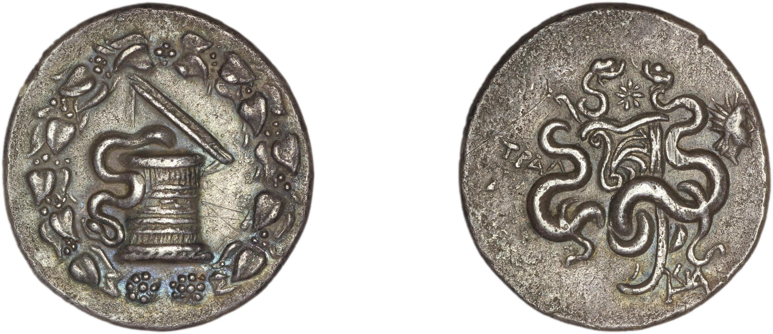 obverse Tralles Kleiner and Noe 1977 39