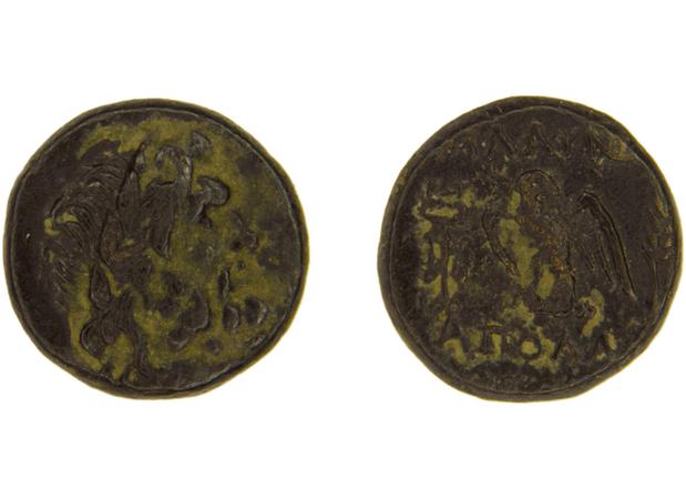 Blaundus Imhoof-Blumer 1897 1, реверс, bm