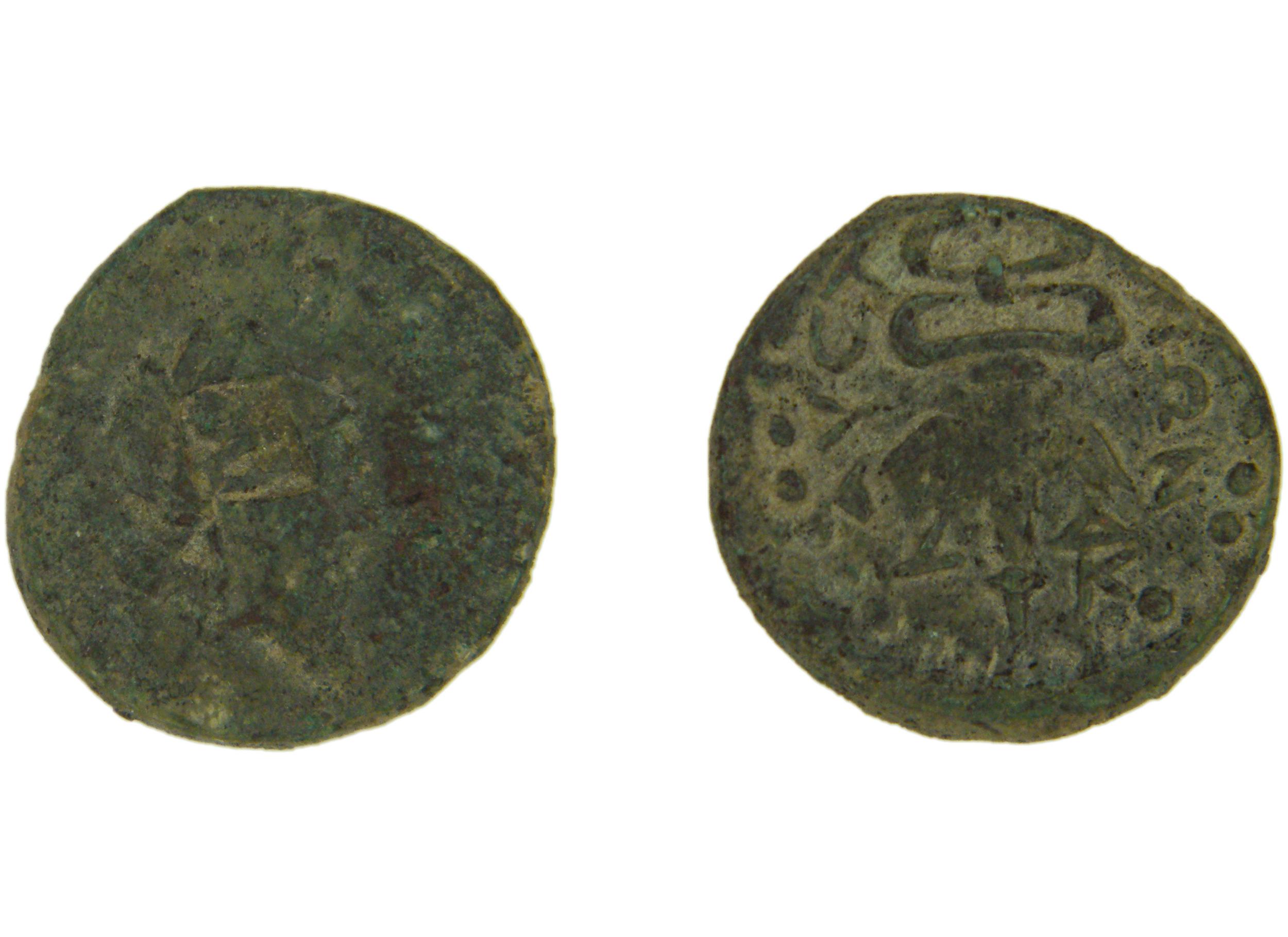 Caystriani Imhoof-Blumer 1897 2, аверс, Британский музей