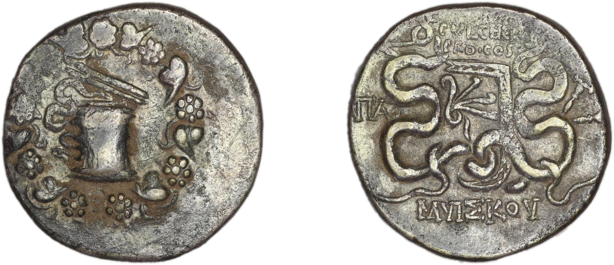 аверс Ap. Claudius Ap. f. Pulcher, governor of Cilicia Apamea in Phrygia Metcalf 2017 VII