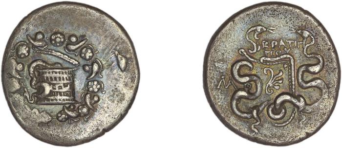 Laodiceia ad Lycum BMC Laodiceia 4-13, реверс, bm