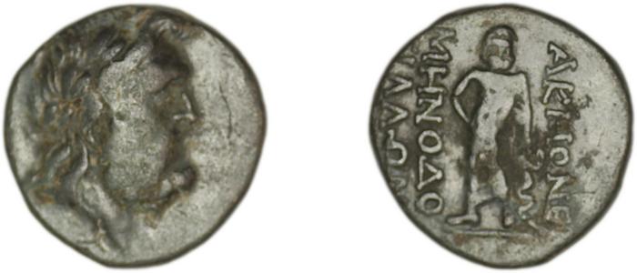 Acmoneia SNG Copenhagen Acmoneia 10-15, реверс, bm