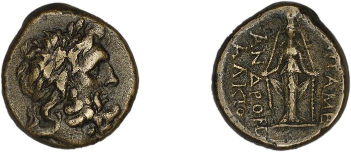 Apamea in Phrygia Ashton 2016 2, реверс, bm