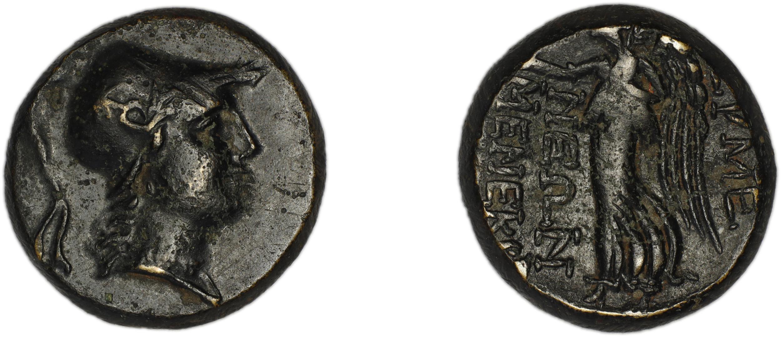 Eumeneia Ünal 2014 V, аверс, Британский музей