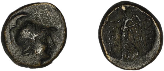 Eumeneia Ünal 2014 V, реверс, Британский музей