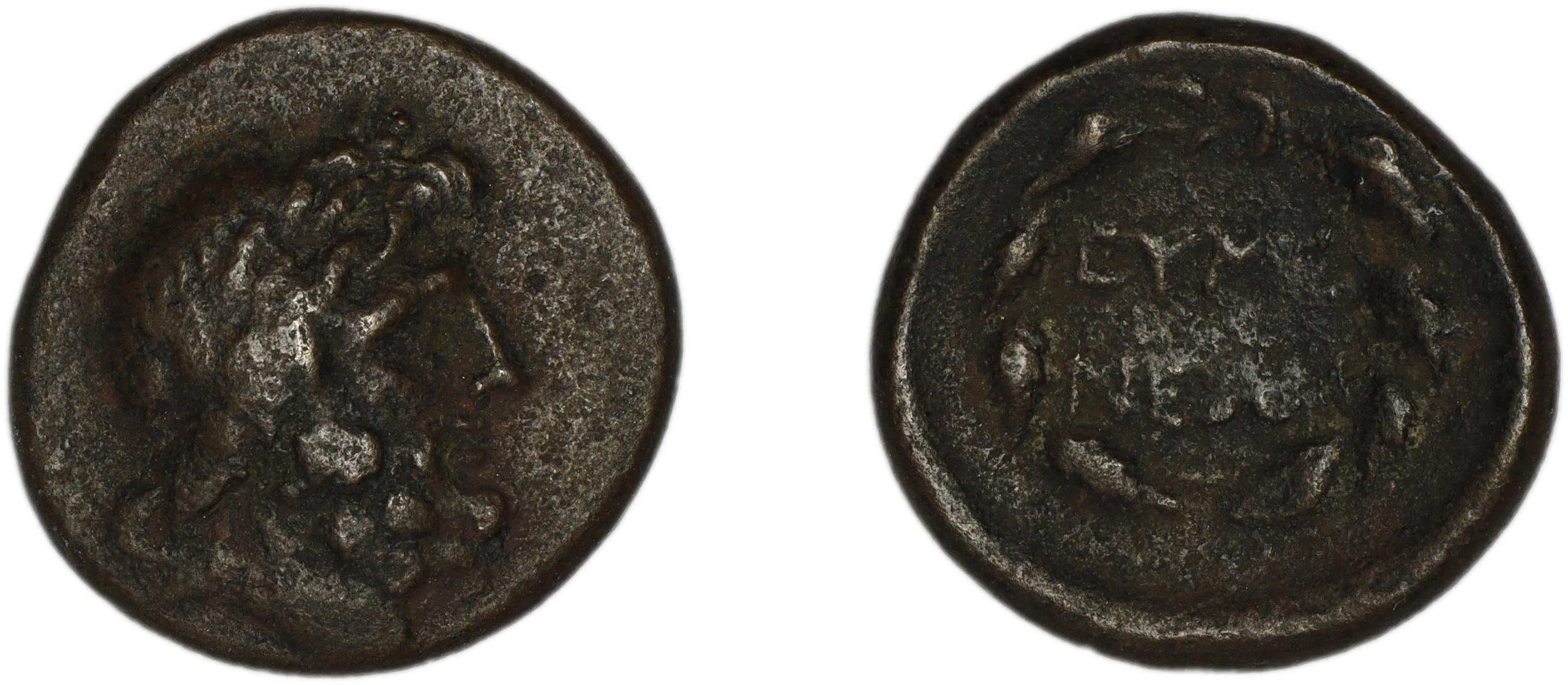 Eumeneia Ünal 2014 IV, аверс, Британский музей