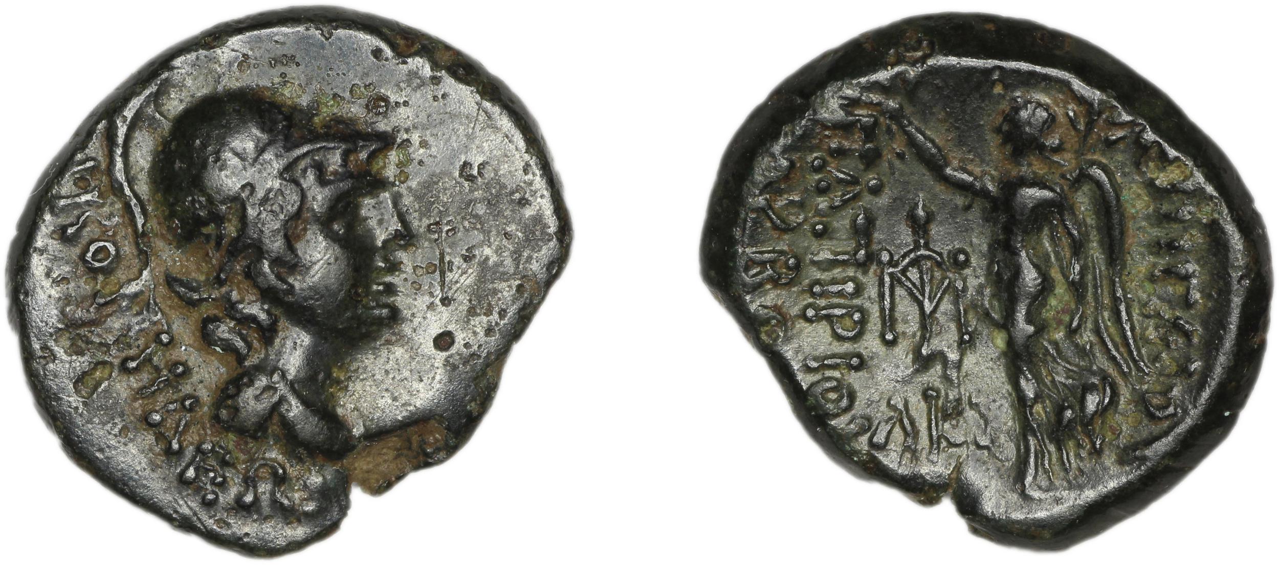 аверс C. Papirius Carbo Nicomedia Waddington 1910 5-6