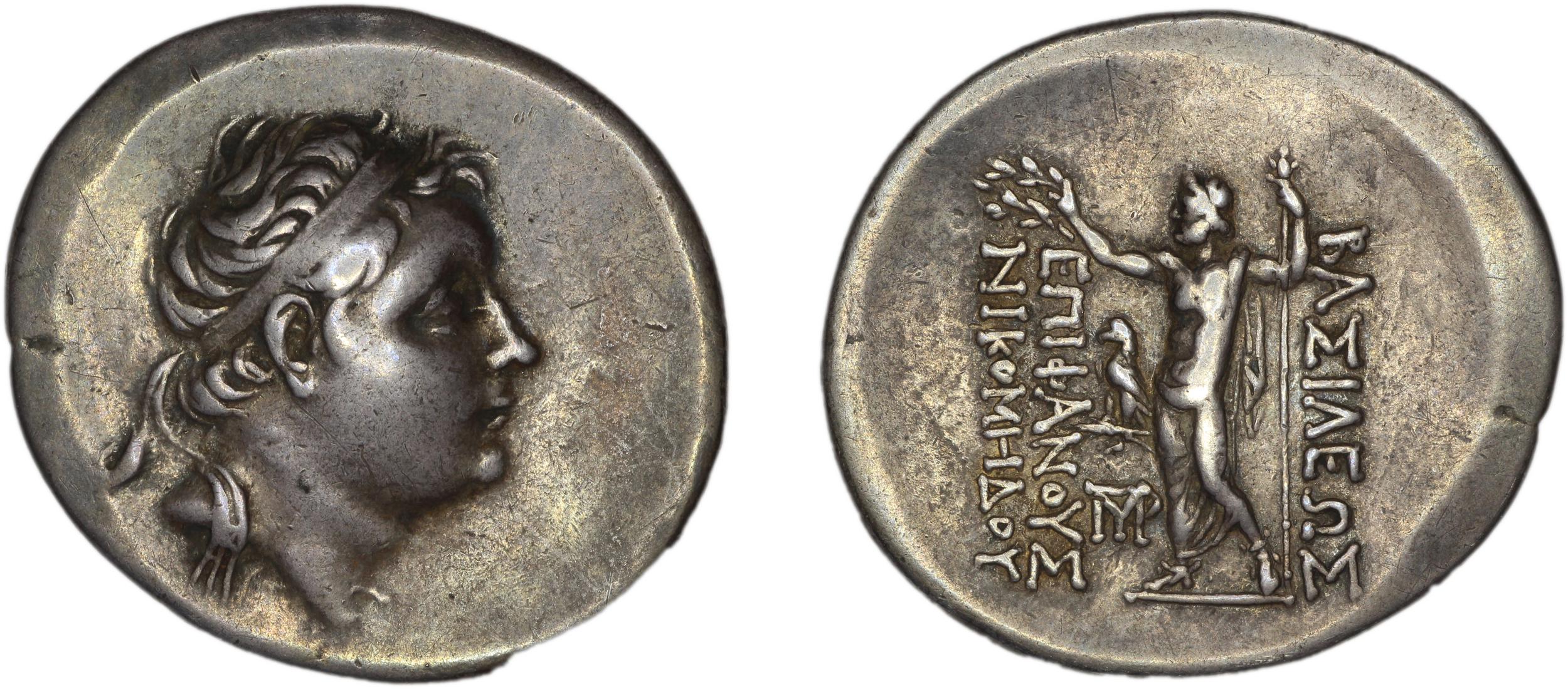 аверс Nicomedes II of Bithynia Bithynia Waddington 1908 40