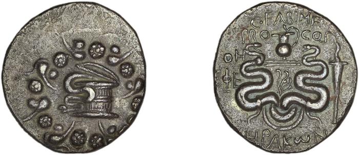 C. Fabius M.f., governor of Asia Ephesus Metcalf 2017 X, реверс, Британский музей